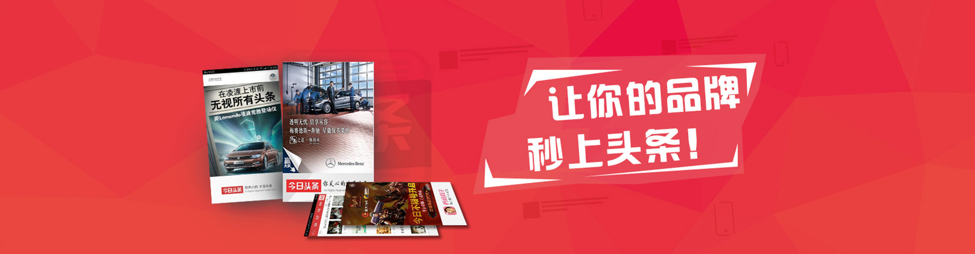 寿宁谷歌竞价